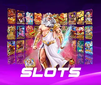 Siptoto